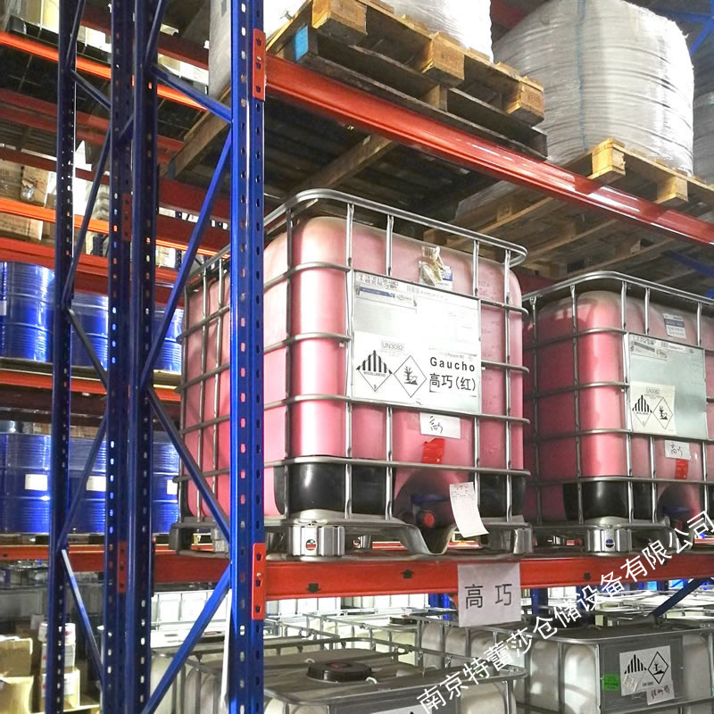 Drive in Pallet Rack